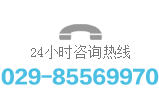 西安亞達翻譯有限公司