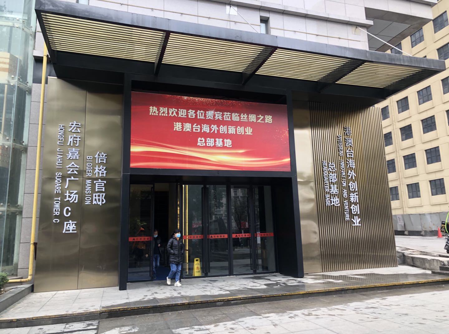 西安翻譯公司-駕照翻譯-核酸報告翻譯-首選西安亞達翻譯公司